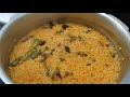 ஈஸியான தக்காளி சாதம் thakkali sadam tomato rice easy recipe tamil cook with jeeva