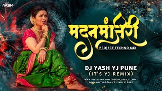 Madan Manjiri (Techno Mix) | Madanmanjiri Dj Song | Soundcheck | Dj Yash YJ Pune | It's YJ REMIX