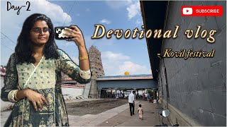 கோவில் திருவிழா | day-2 vlog| @sarhiyavlogs