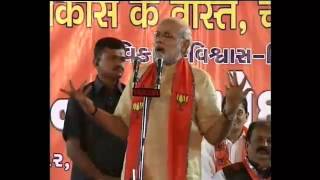 Shri Modi to campaign in Saurashtra and South Gujarat on 1sr December 2012 Katar Gam Surat