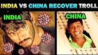 INDIA VS CHINA RECOVER TROLL |Today Trending |Tamil  Trolls |