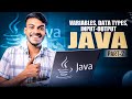 Variables, Data Types, Input - Output | Java + DSA MasterOne Course🔥 | Lecture 2
