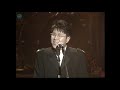 조용필과 위대한 탄생 콘서트 2부 19961214