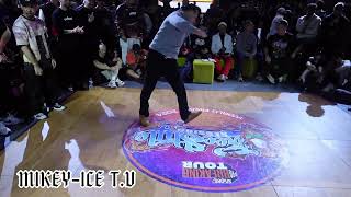 LOW | ROCK FORCE CREW | FREESTYLE SESSION 2024 #rockforce #freestylesession  #bboys