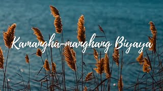 Kamangha-mangha Biyaya (Amazing Grace) - Hope Filipino Worship (Lyrics)