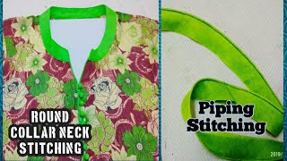 Perfect Round collar neck Cutting and Stitching in Telugu | రౌండ్ కాలర్ డ్రెస్ |