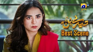 Tere Bin Episode 45 || Yumna Zaidi - Wahaj Ali || Best Scene 01 || Har Pal Geo