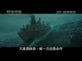 the finest hours 怒海救援 2016 official hollywood trailer hd 1080 hk neo film shop sexy