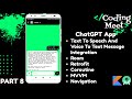 #8 ChatGPT App | Text to Speech and Speech to Text Integration | MVVM | Room | Android Studio Kotlin