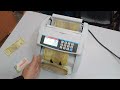 🔥 aks 2100lcd cash counting machine 2025 – next level fake note detection at unmatched best price