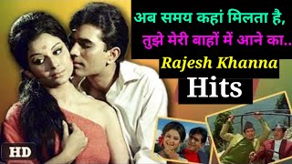 #Love Shayari 2021 | Romantic video |  Whatsapp status | Rajesh Khanna || MSB