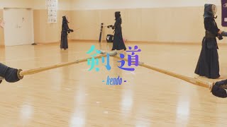 園田学園女子大学剣道部　紹介動画ショートバージョン