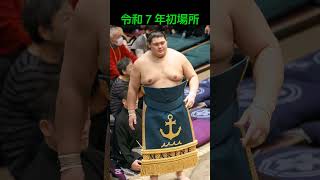 大関大の里、調子を上げて後半戦へ【大相撲初場所】