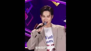 아빠애창곡 아빠의 노래방곡 쌈바쌍바~~#김희재 23.04.24 #더트롯쇼82  #kimheejae  #애창곡 #kpop