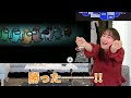 【ミンゴス】初めての『among us』で大興奮する今井麻美さん【ssg切り抜き傑作選】