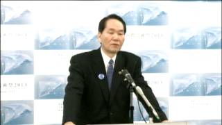 香川県　浜田知事記者会見　平成25年1月4日（金曜日）