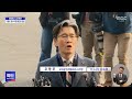 영상 오동운 공수처장 출근길 문답 2025.01.22 뉴스특보 mbc