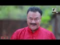 আমার আব্বাকে তুমি খাটো করে দেখতে পারো না  Bangla Natok Funny Videos