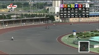 オートレース33期生　田崎　萌選手が初勝利！オートレース石狩杯　一般戦Ｂ　2Ｒ　伊勢崎オートレース　三日目　2017年8月6日