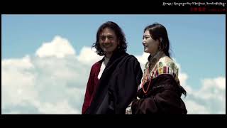 New Tibetan Song | དོན་འགྲུབ་རྒྱལ་ལོ་དང་ཡེ་ཤེས་སྒྲོལ་མ། | གཞས་པ། ཨ་ཀུན།