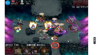 千年戦争アイギス　轟雷のフールフール　LV15