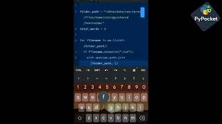 COUNT WORDS ACROSS MULTIPLE TEXT FILES IN PYTHON
