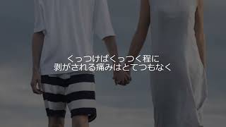 思い出巡り MV