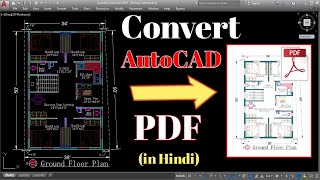 Convert DWG to PDF in AutoCAD | CAD CAREER🔥