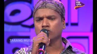 Mo Gaon Ra Swara Ep 18 | Singing Competition || Papu Pom Pom