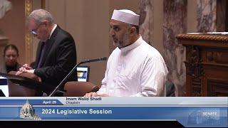 Senate Floor Session - Part 1 - 04/29/24