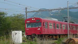 [警笛あり]JR西日本 103系3500番台播但線 甘地駅付近通過