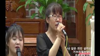 HEB방송 -무촌제일교회 가브리엘찬양단, 나 같은 죄인 살리신(160703)