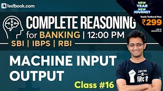 SBI PO 2020 | IBPS | RBI | Machine Input Output Reasoning Tricks for Bank Exams #16