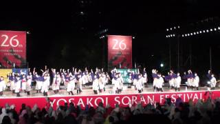 バサラ瑞浪　～2017YOSAKOIソーラン祭り(ソーランナイト)