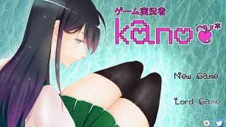 オレの彼女がゲーム実況者【おおえのたかゆき】【2021/04/02】