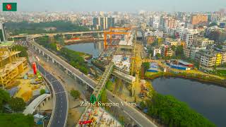 ঢাকা এলিভেটেড এক্সপ্রেসওয়ের বাকী তেজগাঁও থেকে কুতুবখালী নির্মাণ কাজ শুরু | dhaka elevated expressway