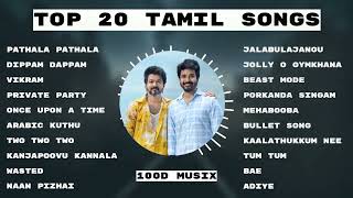 #Tamilsongs | Top20 Tamil Hits| New tamil songs 2022 | Tamil Hit Songs | Love Songs | Romantic Songs