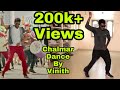 Chalmar Dance By Vinith