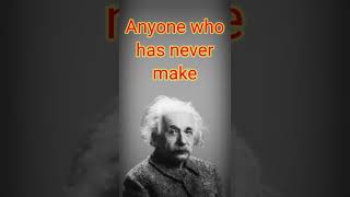 Albert Einstein quotes || Inspiration Quotes Best Quotes