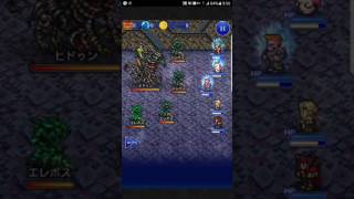 FFRK ﾅｲﾄﾒｱⅥ 300 ﾐｯｼｮﾝ ※壁なし