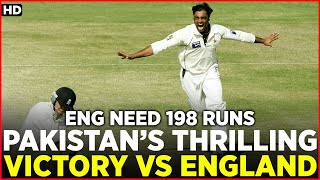 Pakistan’s Thrilling Victory vs England in Multan 1st Test, 2005 | PCB | MA2A