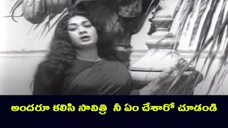 అందరూ కలిసి సావిత్రి  నీ ఏం చేశారో చూడండి  || Telugu Movie Scenes #GangothriMovies