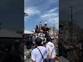 令和6年8月25日　岸和田市　大北町