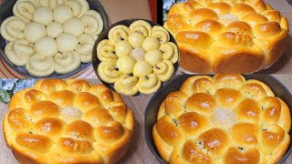 #ethiopianfoodrecipe ኬክ የሆነ ዳቦ አሰራር / የቡና ቁርስ / soft homemade bread / ethiopianfood / ebs#ሐረግ #food