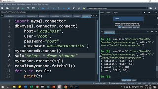 python MySQL where clause| Python MySQL Connectivity | MySQL 06