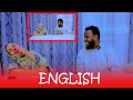 CHALLENGE ENGLISH: SHAADIYA SHARAF & KABTAN BAARA OO KA JAFAY SHAQSIYAADKA UGU CAANSAN BARAHA BULSHA