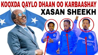 Kooxda Qaylo Dhaan oo Hees ku Karbaashay Xasan Sheekh iyo Hawiye oo aad uga carooday | qaylo dhaan