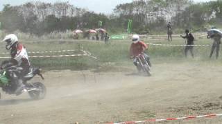 Kawasaki Riding Course 2012#2 RedBullPark - KSR-001