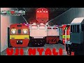 UJI NYALI |KERETA API | TRAIN