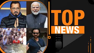 AAP's Manifesto for ‘Middle Class’ | PM Modi's Fresh Attack at AAP | Saif Meets Auto Driver | News9